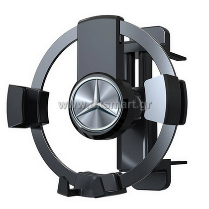 ΒΑΣΗ ΚΙΝΗΤΟΥ ΓΙΑ MERCEDES BENZ ΜΕ ΣΤΡΟΓΓΥΛΟΥΣ ΑΕΡΑΓΩΓΟΥΣ
